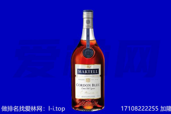 山南加查县马爹利回收.jpg