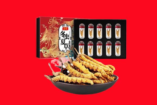 山南加查县回收虫草