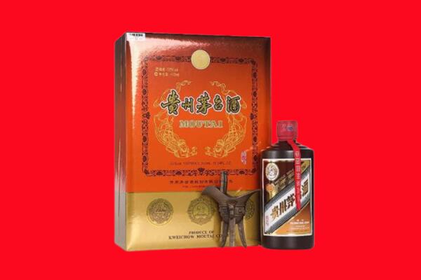 山南加查县回收30年茅台