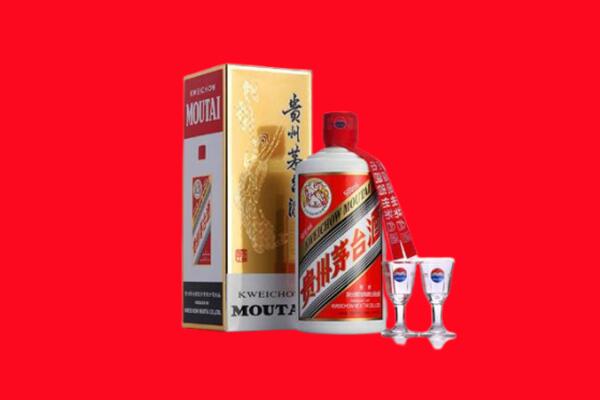 山南加查县回收贵州茅台酒